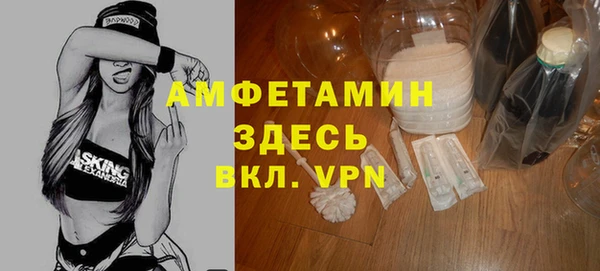 амф Михайлов