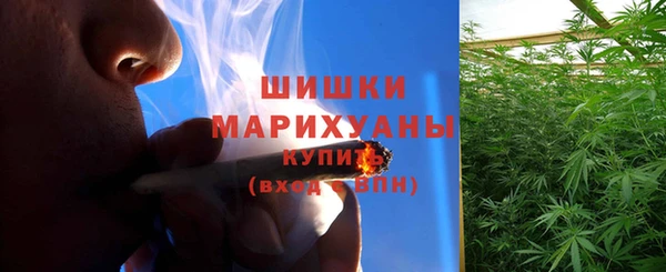 mdma Михайловка
