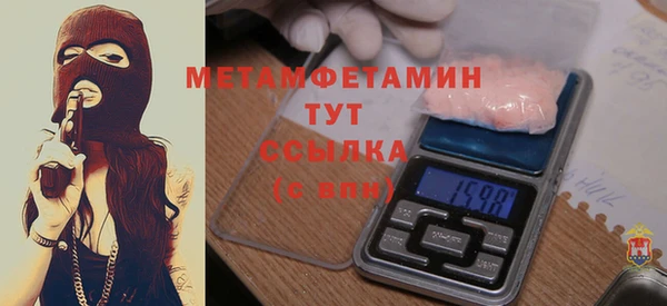 амф Михайлов