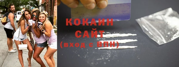 ECSTASY Михайловск