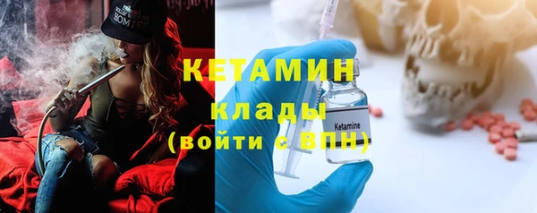 амф Михайлов