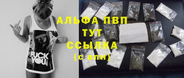 ECSTASY Михайловск