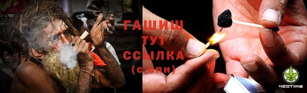 mdma Михайловка