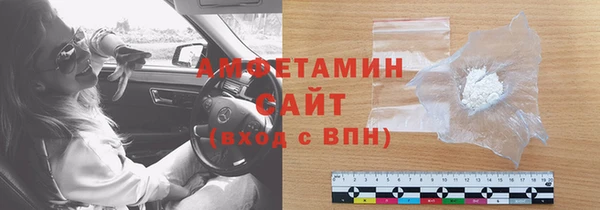 ECSTASY Михайловск