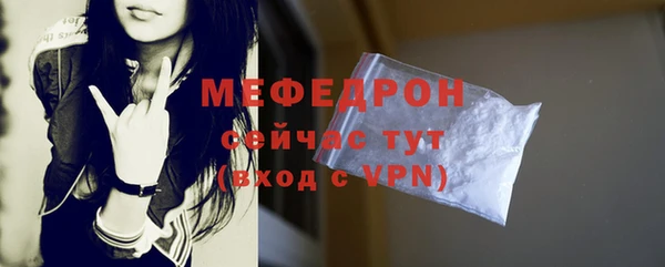 ECSTASY Михайловск