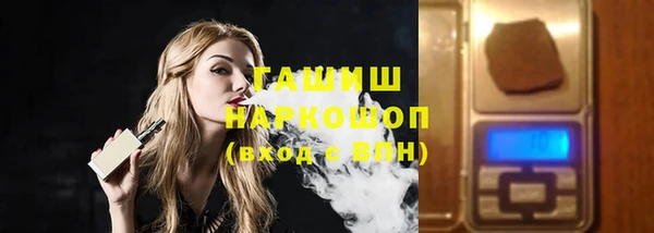 ECSTASY Михайловск