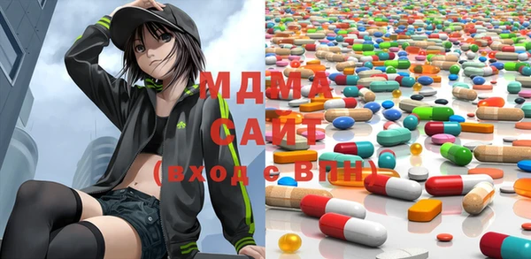 ECSTASY Михайловск