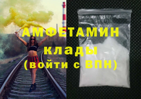 амф Михайлов