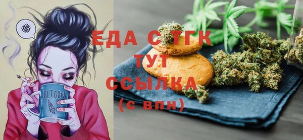 mdma Михайловка