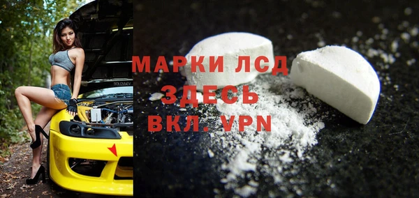 амф Михайлов