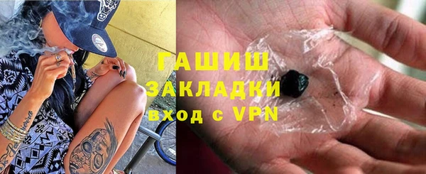 амф Михайлов