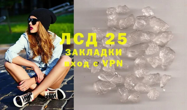 mdma Михайловка