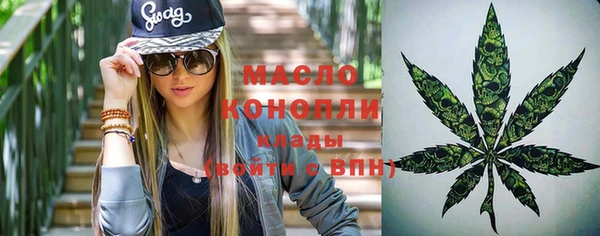 Альфа ПВП Беслан