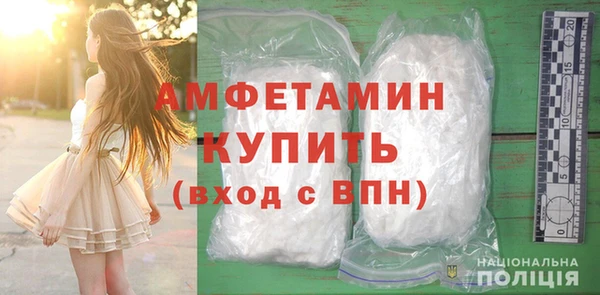 амф Михайлов