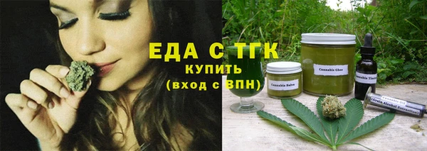 mdma Михайловка
