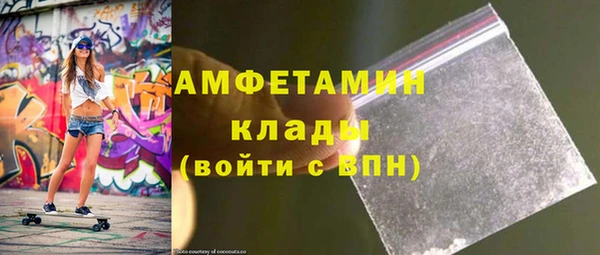 амф Михайлов