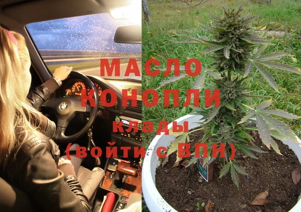 амф Михайлов