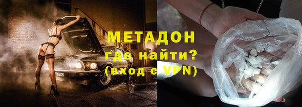 mix Билибино